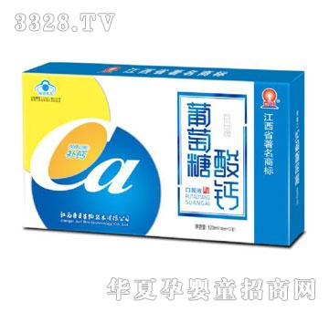 ������ͯ���������������}�ڷ�Һ