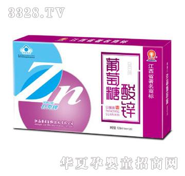 ������ͯ���������������\�ڷ�Һ