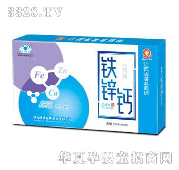 ������ͯ�������F�\�}�ڷ�Һ