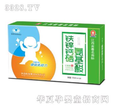 ������ͯ�������F�\�}��������ڷ�Һ