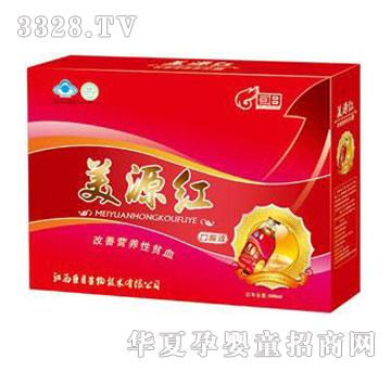 ������Դ�t�ڷ�Һ�Y��