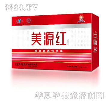 ������Դ�t�ڷ�Һ