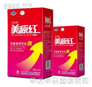 ������Դ�t����ƿ�b��