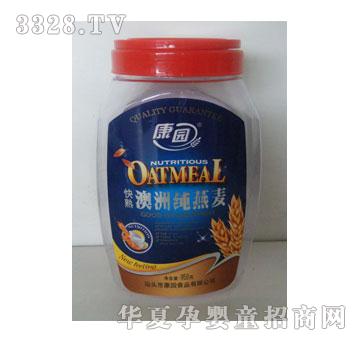 ���@950�˿��켃����