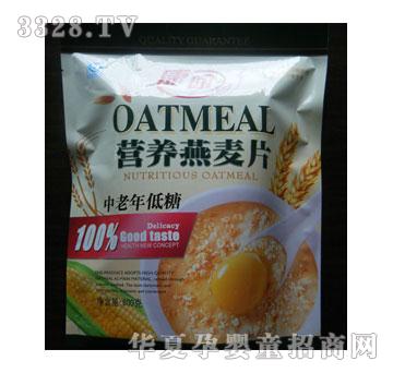 ���@600g��������ǠI�B��Ƭ