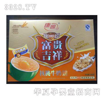 ���@���F�������ţ�̠I�B��Ƭ