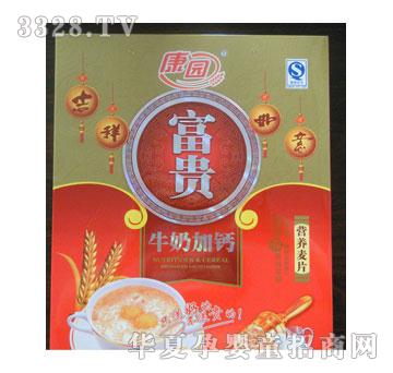 ���@���Fţ�̼��}��Ƭ