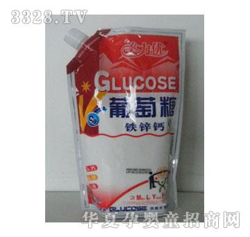 ���������b�F�\�}������