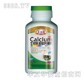 ������ţ��������}�VƬ