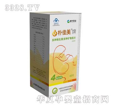 ������ƶ�N�S���ض�N�V���|Ƭ����ĸ�ͣ�