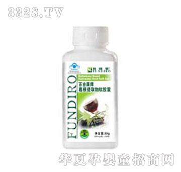 �������B�Z�����ȡ��ܛ�z��