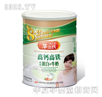 �A�m�ϸ��}���F����ţ��900��