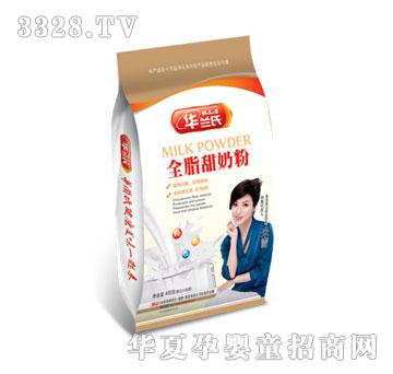 �A�m��ȫ֬���̷�