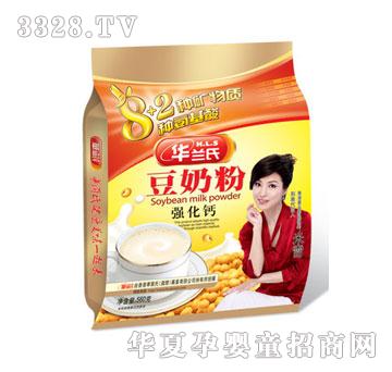 �A�m�Ϗ����}���̷�