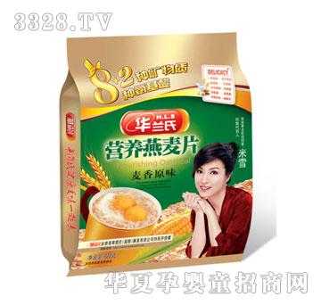 �A�m�ϠI�B��Ƭ����ԭζ720��