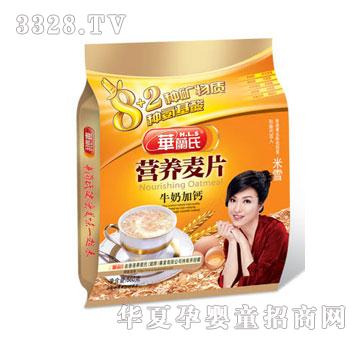 �A�m�ϠI�B��Ƭţ�̼��}560��