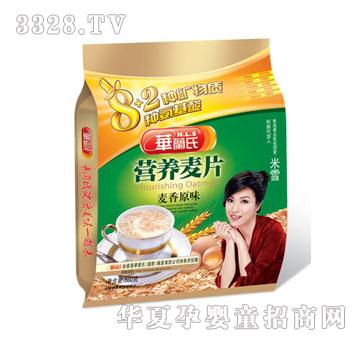 �A�m�ϠI�B��Ƭ����ԭζ560��