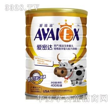 ��Ψ�̐����_��a���̷�