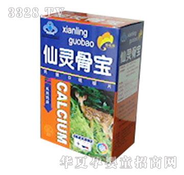 �𰲿����`�ǌ�