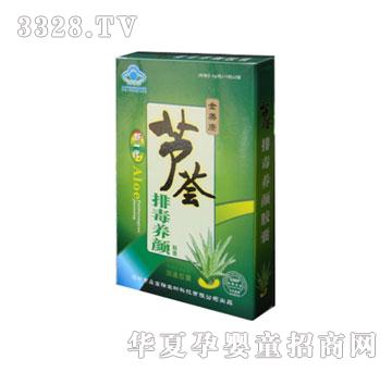 �𰲿��J�C�Ŷ��z��