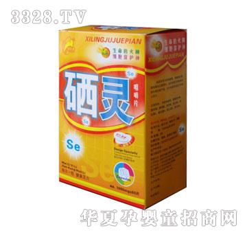 �𰲿����`