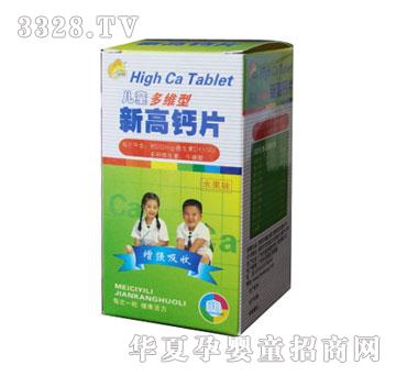 �𰲿��¸��}Ƭ