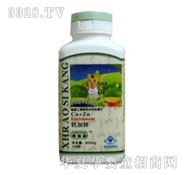 �W˹���}���\