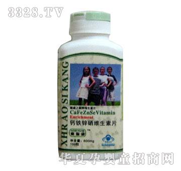 �W˹���}�F�\���S����Ƭ