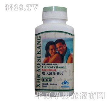 �W˹�����˾S����Ƭ