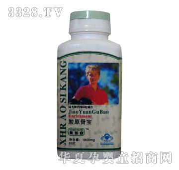 �W˹���zԭ�ǌ�