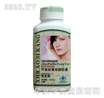 �W˹���J�C�����B��z��