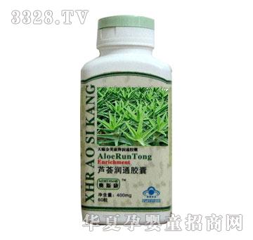 �W˹���J�C��ͨ�z��