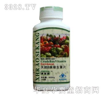 �W˹����ȻB��S����Ƭ