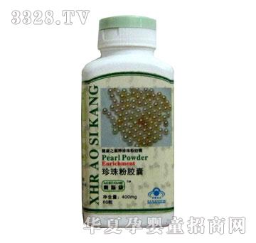 �W˹��������z��