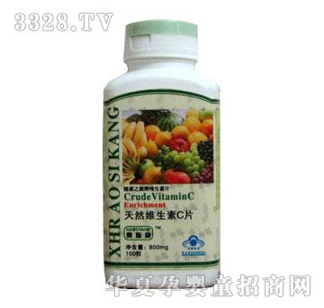 �W˹����Ȼ�S����CƬ