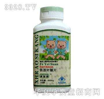 �W˹���F�|�~��Ƭ