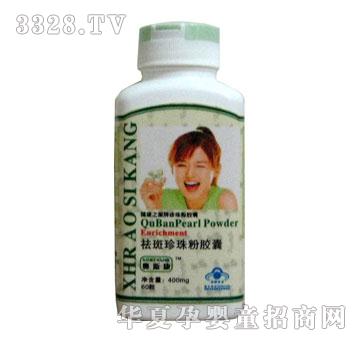 �W˹�����������z��