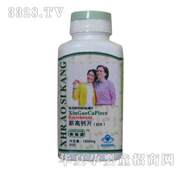 �W˹���¸��}Ƭ���DŮ��