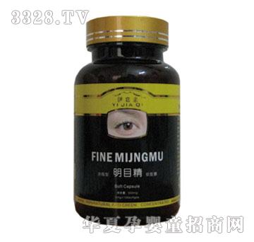 �����H��Ŀ��