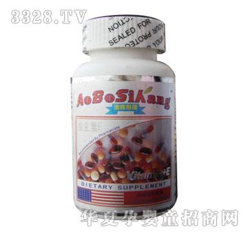 �W��˹���S����E