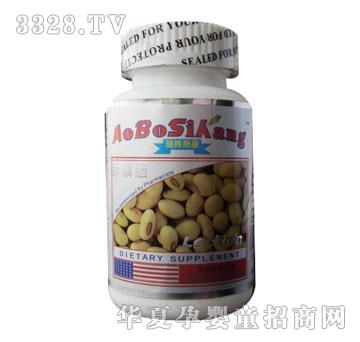 �W��˹������֬