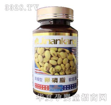 �𰲿�����֬