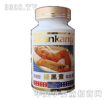 �𰲿��ʺ���