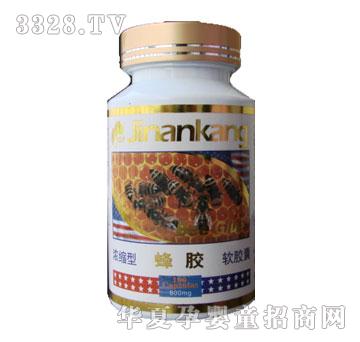 �𰲿����z