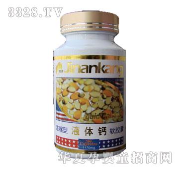 �𰲿�Һ�w�}