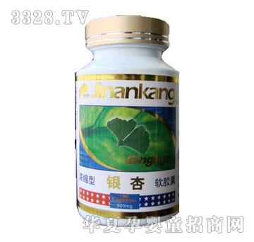 �𰲿��y��