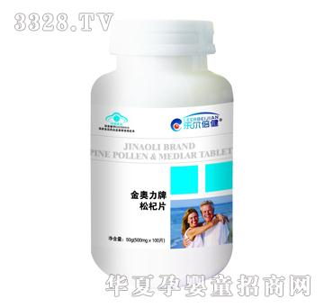 ���W�������Ƭ