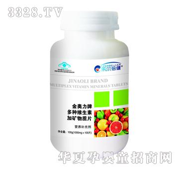 ���W���ƶ�N�S���ؼӵV���|