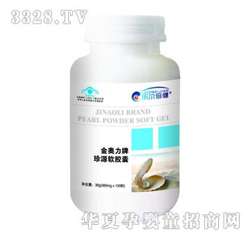 ���W������Դܛ�z��