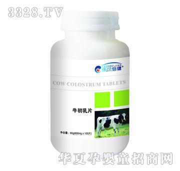 ��������ţ����Ƭ